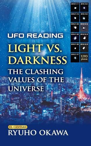 Cover image for UFO Reading Light vs. Darkness