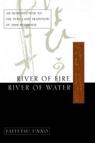 Cover image for River of Fire, River of Water