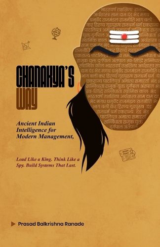 Cover image for Chanakya's Way