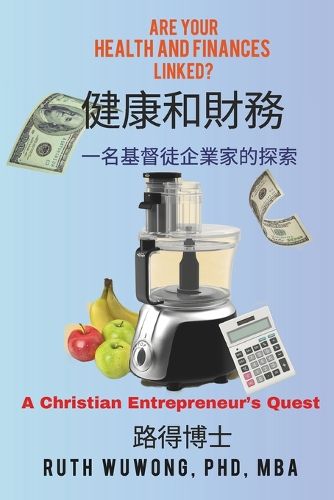 Cover image for Health and Finances-with Chinese translation