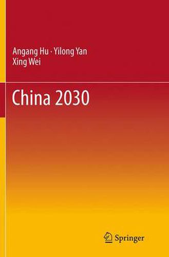 Cover image for China 2030