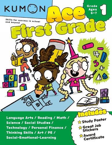 Cover image for Kumon Ace First Grade