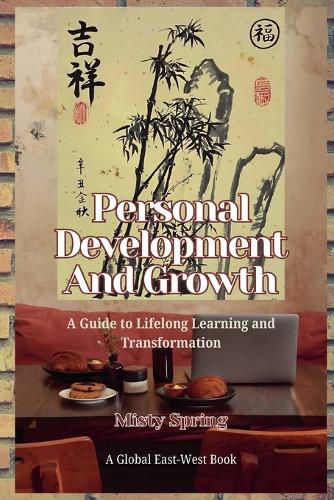 Cover image for Personal Development And Growth