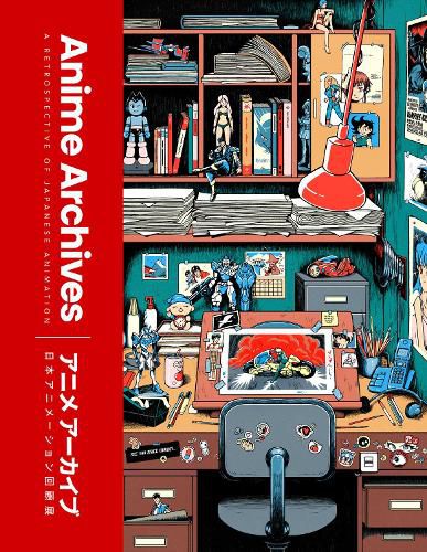 Cover image for The Anime Archives