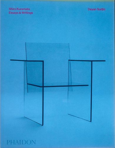 Cover image for Shiro Kuramata