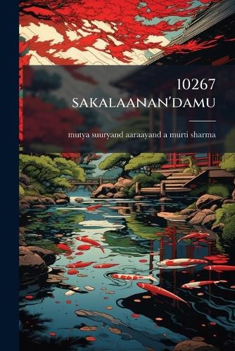 Cover image for 10267 Sakalaanan'damu