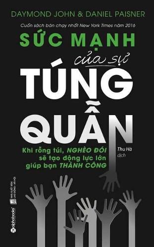 Cover image for The Power of Broke