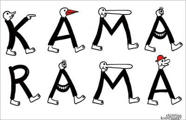 Cover image for Kamarama