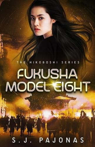 Cover image for Fukusha Model Eight