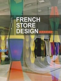 Cover image for French Store Design