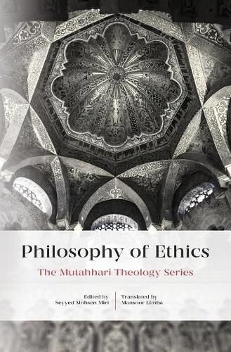 Cover image for Philosophy Of Ethics