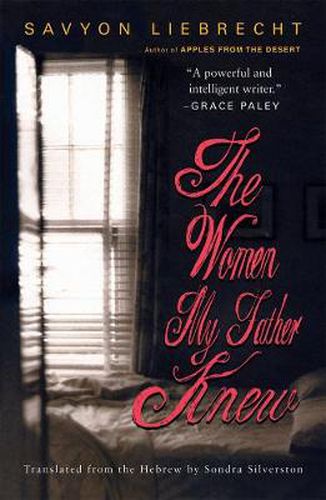 Cover image for The Women My Father Knew: A Novel