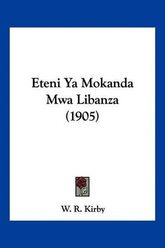 Cover image for Eteni YA Mokanda Mwa Libanza (1905)