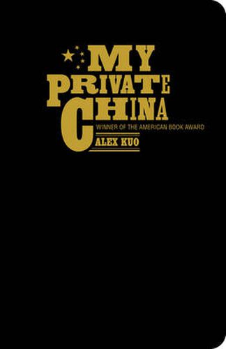 Cover image for My Private China