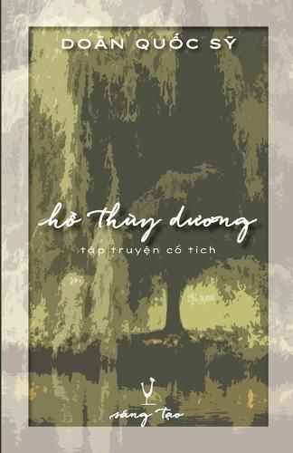 Cover image for Hồ Thuy Dương