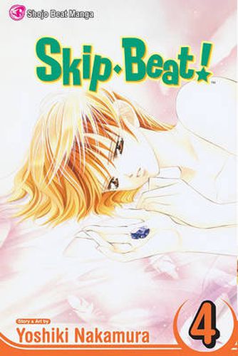 Skip*Beat!, Vol. 4