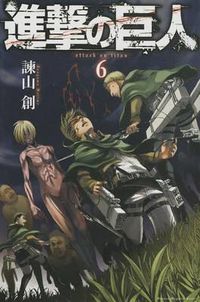 Cover image for Attack on Titan 6