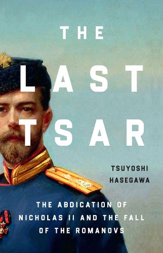 Cover image for The Last Tsar