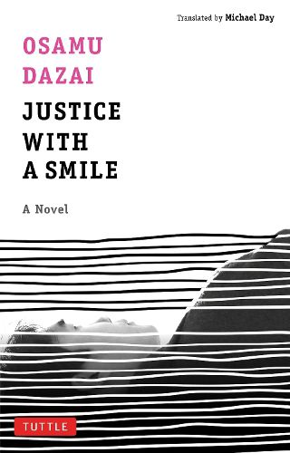 Cover image for Justice with a Smile