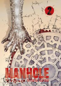 Cover image for Manhole Volume 2: Volume 2