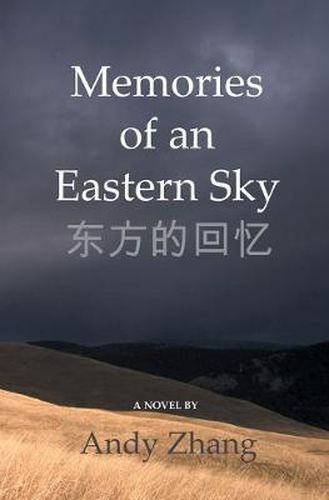 Cover image for Memories of an Eastern Sky