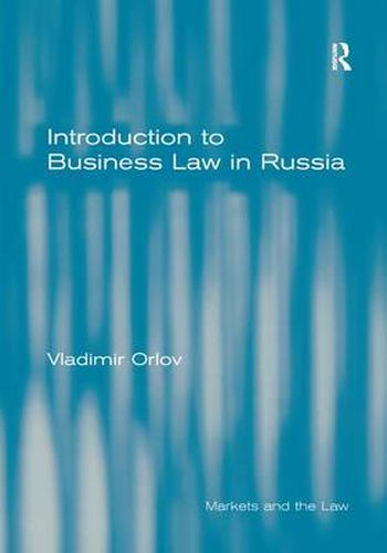 Cover image for Introduction to Business Law in Russia