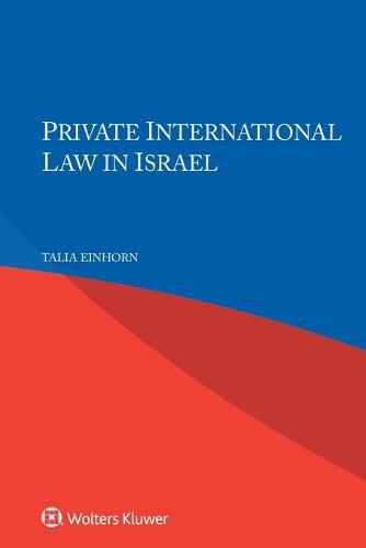 Cover image for Private International Law in Israel