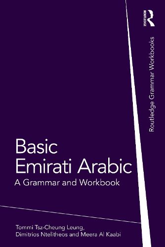 Cover image for Basic Emirati Arabic