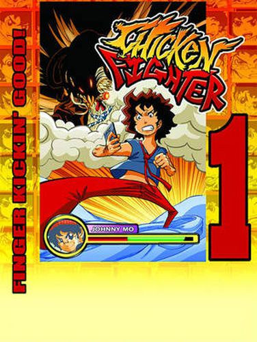 Cover image for Chicken Fighter Pocket Manga