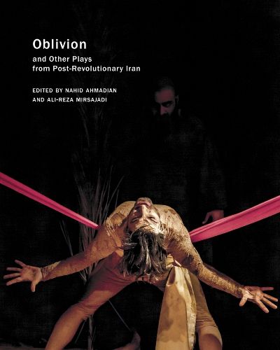 Cover image for Oblivion