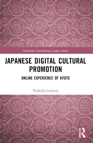 Cover image for Japanese Digital Cultural Promotion