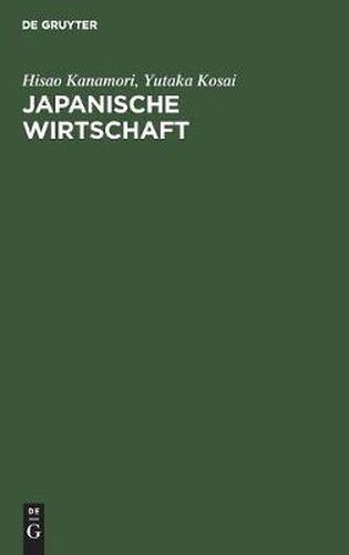 Cover image for Japanische Wirtschaft