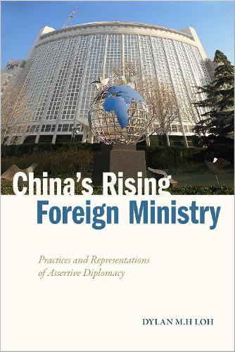 Cover image for China's Rising Foreign Ministry