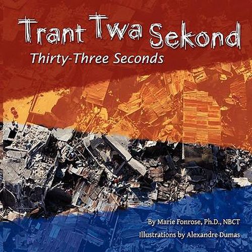 Cover image for Trant Senk Segond