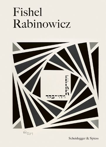 Cover image for Fishel Rabinowicz