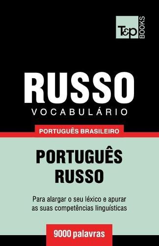 Cover image for Vocabulario Portugues Brasileiro-Russo - 9000 palavras
