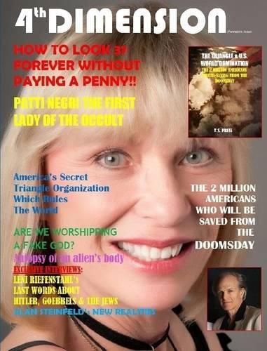 4th Dimension Magazine. Economy Edition