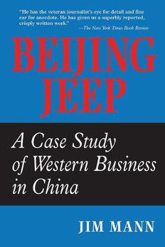 Cover image for Beijing Jeep: A Case Study Of Western Business In China