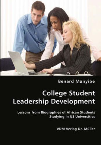 College Student Leadership Development