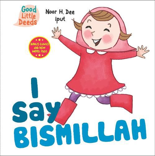 Cover image for I Say Bismillah