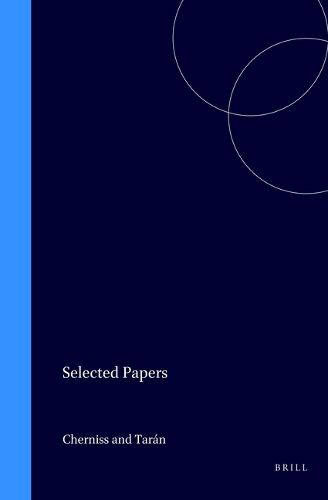 Cover image for Selected Papers