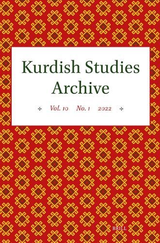 Cover image for Kurdish Studies Archive