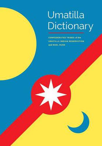 Cover image for Umatilla Dictionary