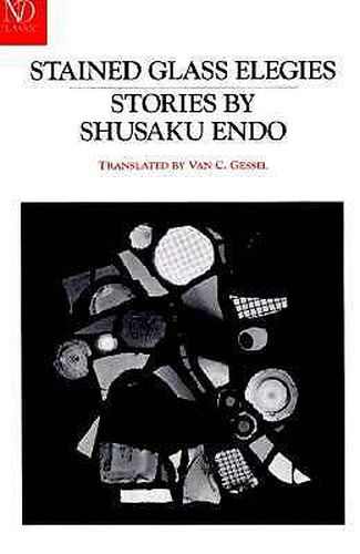 Cover image for Stained Glass Elegies: Stories