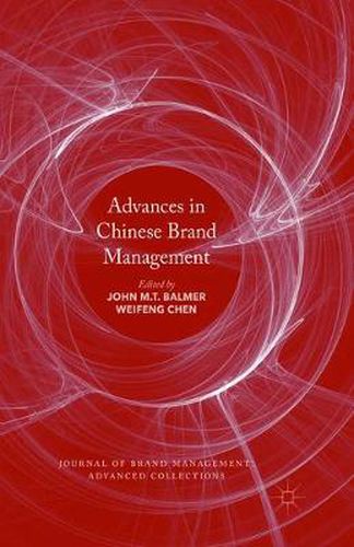 Cover image for Advances in Chinese Brand Management