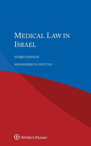 Cover image for Medical Law in Israel