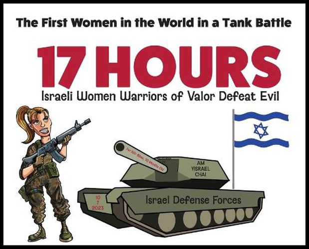 Cover image for 17 Hours