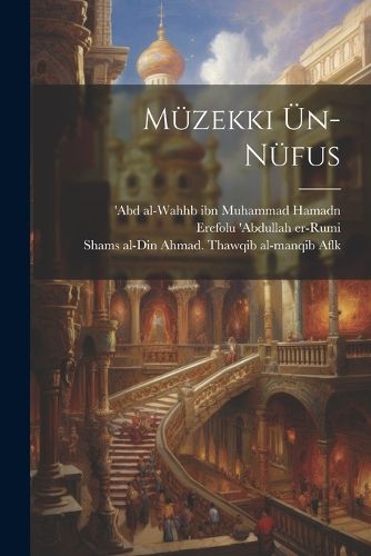 Cover image for Muezekki UEn-nuefus