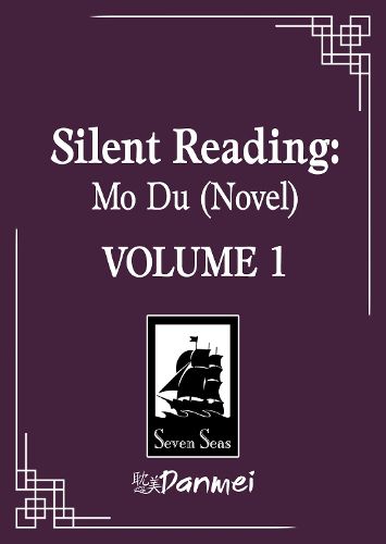 Cover image for Silent Reading: Mo Du (Novel) Vol. 1