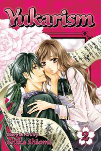 Cover image for Yukarism, Vol. 2
